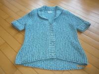 Designer Bonita Damen kurzarm Strickjacke grobstick grün  Gr. M Dortmund - Holzen Vorschau
