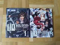 UQ Holder! komplett Blu-Ray Bochum - Bochum-Ost Vorschau