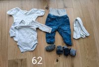 Set Junge 62 Body Jeans Socken Strumpfhose Rheinland-Pfalz - Höhn Vorschau