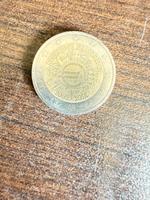2 Euro Münze Österreich Schleswig-Holstein - Neumünster Vorschau