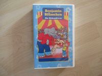 Benjamin Blümchen VHS Die Zirkuslöwen Bayern - Rüdenau Vorschau