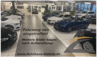 Audi A1 Sportback 1.2 TFSI/PDC/SITZHEIZUNG/SCHECKHEFT Bayern - Sennfeld Vorschau
