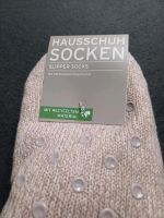 Hausschuhsocken (neu m.Etikett) Bayern - Wörth an der Isar Vorschau