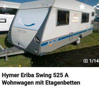 Hymner Eriba Swing Etagenbetten mit Vorzelt und Zubehör Nordrhein-Westfalen - Gronau (Westfalen) Vorschau