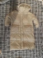 Winterjacke Bayern - Rattelsdorf Vorschau