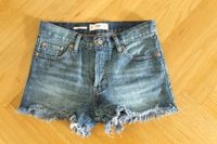 Mango Jeans-Shorts kurze Hose Fransen 34/36 blau denim hailey München - Maxvorstadt Vorschau