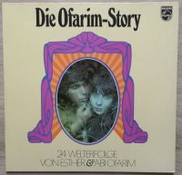 LP Vinyl DoLP Die Ofram Story "24 Welterfolge" Schallplatte Rheinland-Pfalz - Pirmasens Vorschau