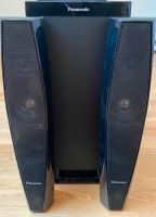 Panasonic Lautsprecher mit Subwoofer Baden-Württemberg - Fellbach Vorschau