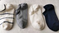 Merinowollen nahtlose Sneaker Socken Füßlinge Gr. 36-41 Hessen - Wiesbaden Vorschau