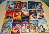 15x DISNEY VHS Arielle, König der Löwen, Dschungelbuch, Aladdin Hamburg-Mitte - Hamburg Hamm Vorschau