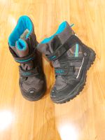 Superfit Winterschuhe Gr.30 Nordrhein-Westfalen - Nettetal Vorschau