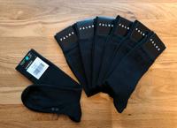 NEU 7 Paar Falke Baumwollsocken Größe 38/39 Baden-Württemberg - Heidelberg Vorschau