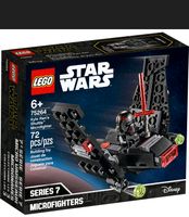 LEGO STAR WARS 75264 Kylo Rens Shuttle Microfighter Baden-Württemberg - Untermünkheim Vorschau