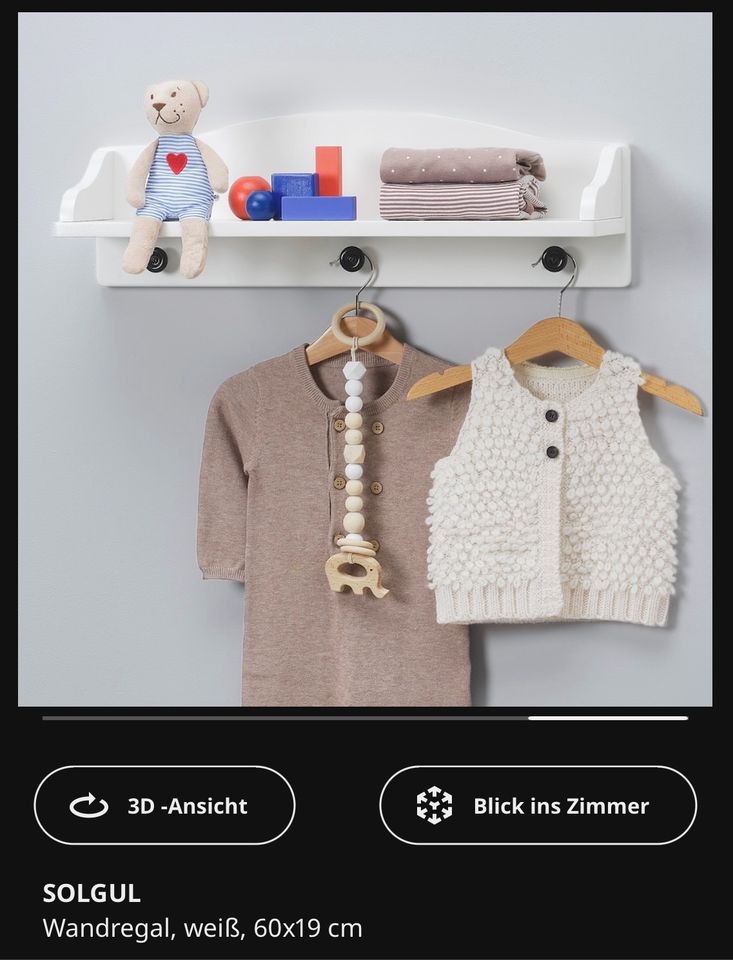 IKEA Wandregal mit Garderobe SOLGUL in Maintal