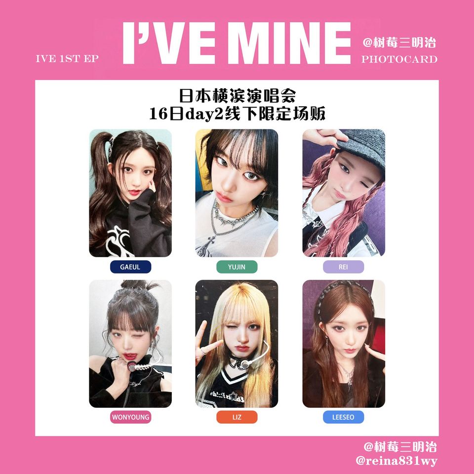 Limited IVE Japan Konzerte Offline Benefits Photocard PCs in München