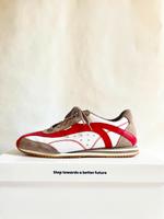 Retro Sneaker Hessen - Wiesbaden Vorschau