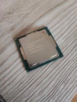 Intel Pentium G4560 3.5GHZ Hessen - Reinheim Vorschau