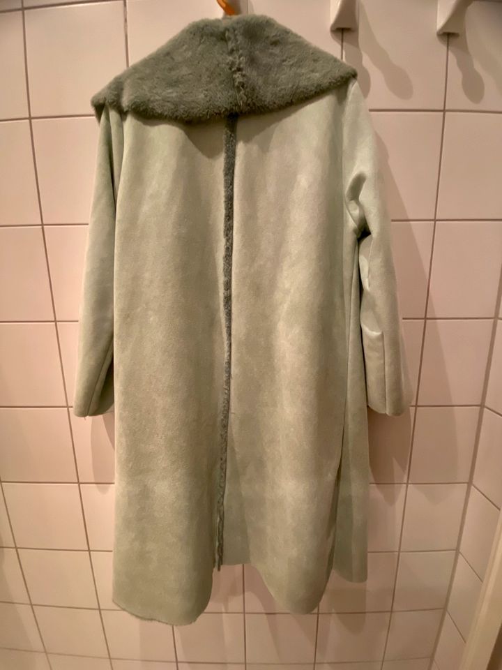 grüner Mantel mit Teddyfell -NEU- in Düsseldorf - Bezirk 2 | eBay  Kleinanzeigen ist jetzt Kleinanzeigen