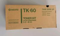 Tonerkit KYOCERA TK-60 Hessen - Hünfeld Vorschau