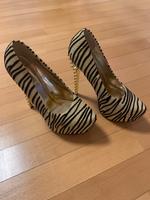 Plateau Pumps High Heels gold schwarz Tiger Design Jumex Gr. 38 Nordrhein-Westfalen - Bad Honnef Vorschau
