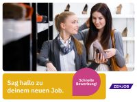 Aushilfe als Verkäufer (m/w/d) (Zenjob SE) Verkaufsberater Verkaufsmitarbeiter Mitarbeiter im Einzelhandel Hamburg-Mitte - HafenCity Vorschau