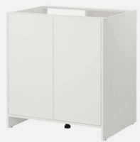 3 x Ikea Fyndig Unterschrank 80x60x86 Baden-Württemberg - Schwieberdingen Vorschau