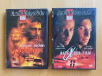 DVD je 1€: Akte X - Der Film / Gegen jeden Verdacht Harburg - Hamburg Fischbek Vorschau