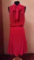 ESCADA Rock und Bluse 100% Seide Gr. 38 NEU Herzogtum Lauenburg - Wentorf Vorschau