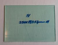 Plexiglas 4 mm XT Platte  250 x 180 mm Nordrhein-Westfalen - Bergisch Gladbach Vorschau