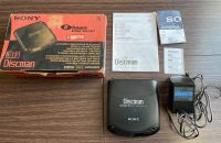 Sony CD Player D-131 Discman mit Ovp Nordrhein-Westfalen - Hagen Vorschau