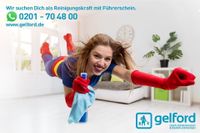 Reinigungskräfte VZ/TZ ab 5 Uhr/ 7 Uhr oder 8 Uhr gesucht Essen-West - Frohnhausen Vorschau