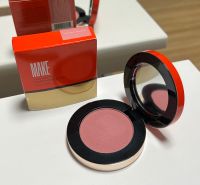 MAKE Beauty - Skin Mimetic Microsuede Blush - Mystic Mauve - OVP Bayern - Würzburg Vorschau