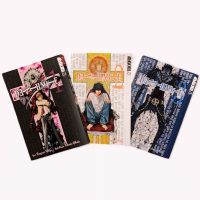 Death Note Band 1-3 | TokyoPop Manga Baden-Württemberg - Gaggenau Vorschau