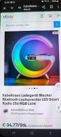 Kabelloses Ladegerät inkl. Bluetooth,Radio,Wecker,LED Baden-Württemberg - Nagold Vorschau