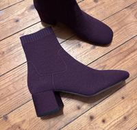 ASH Caré Stiefeletten Brombeer Gr. 40 neu Nürnberg (Mittelfr) - Mitte Vorschau