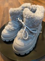 Kinderstiefel von Zara Nordrhein-Westfalen - Wesel Vorschau