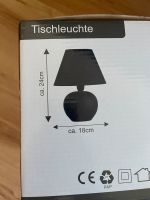 Nachttischlampe Tischleuchte schwarz inkl LED Hessen - Gründau Vorschau