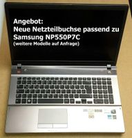 Neue Netzteilbuchse Ladebuchse f. Laptop Samsung NP550P7C & mehr Bayern - Plattling Vorschau