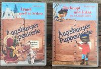 Augsburger Puppenkiste DVD Jim Knopf & Lukas/ Urmel spielt im Sch Nordrhein-Westfalen - Ladbergen Vorschau