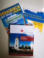 Sprachen lernen mit Lehrbuch deutsch/ukrainisch Baden-Württemberg - Pfinztal Vorschau