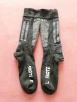 Skatersocken Socken Gr.39 Unisex 1x getragen Berlin - Hellersdorf Vorschau