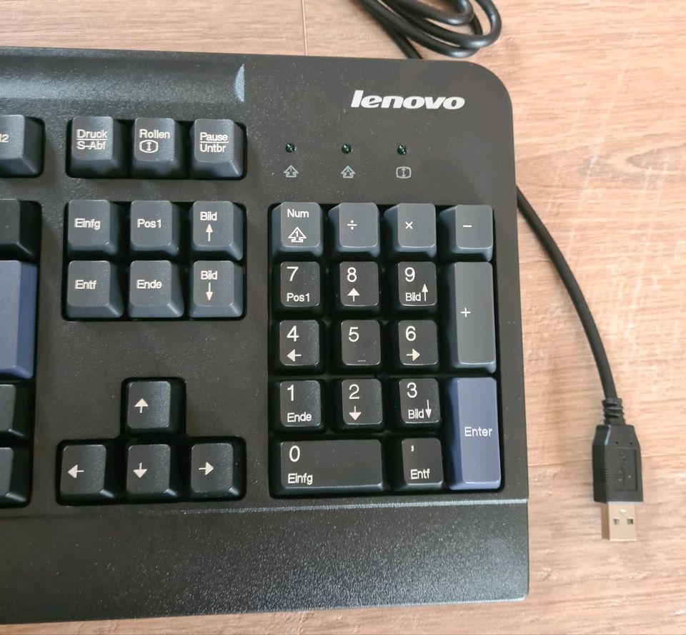 Lenovo Tastatur NEU in Fritzlar