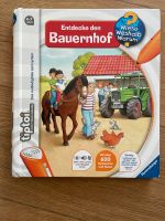 Tiptoi Bauernhof 4-7 Jahre Dresden - Dresden-Plauen Vorschau