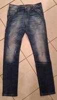 Jeans von Please, P 44, Gr. XS, neuwertig Hessen - Hungen Vorschau