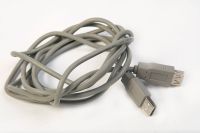 USB 2.0 Verlängerungkabel Datenkabel Anschlusskabel Kabel A Buchs Bayern - Berching Vorschau