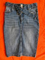 Damen Jeans Rock von Amisu(New Yorker) Größe 36(M) Thüringen - Jena Vorschau
