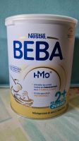 Neu &' ungeöffnet | BEBA Milchgetränk |  Ab 2 Jahren + | Junior Thüringen - Bad Salzungen Vorschau