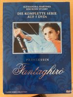 Fantaghiro DVD Set komplette Staffel auf 5 DVDs Bayern - Kösching Vorschau