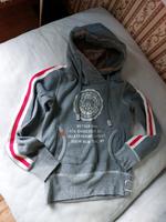 Better rich Hoodie Jacke grau Gr.M 38 40 Streifen Nordrhein-Westfalen - Lüdinghausen Vorschau