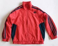 Adidas Trainingsjacke 110 rot Bayern - Penzberg Vorschau